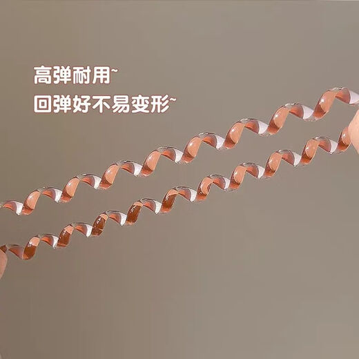 Qindu phone ring high-end sense hair rope mixed combination rubber band electric coil small fresh traceless hair tie hair rope for women mermaid blue 4 pieces