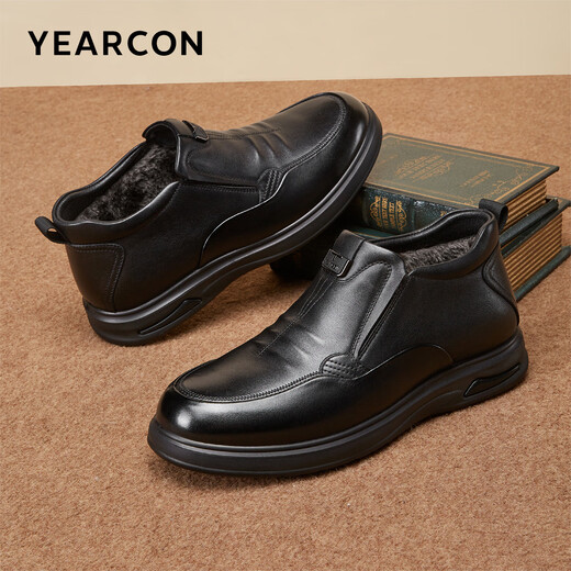 Yierkan Men's Shoes Men's Leather Shoes 2025 Winter New Style Cowhide Business Casual Plus Velvet Warm British Style Comfortable Dad Shoes Black 41