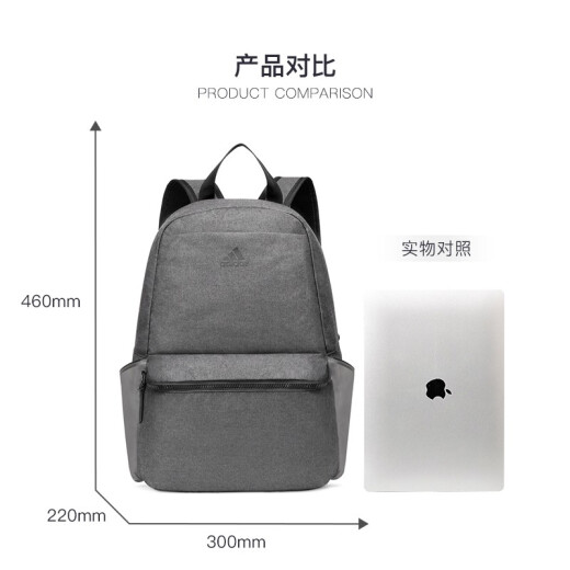 Adidas Backpack Backpack Male and Female Student School Bag Training Bag Casual Sports Bag Dark Gray