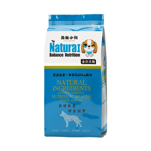 Brave puppy and horse dog special dog food horse dog special grain adult dog puppy large dog natural meat floss grain 20 Jin [Jin equals 0.5 kg] Beef flavor natural grain 10 Jin [Jin equals 0.5 kg]丨5kg