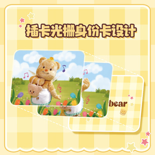 TOP TOY黄油小熊甜品店系列正版积木拼装家居装饰儿童玩具生日礼物女生