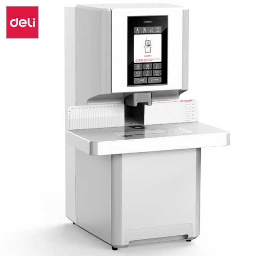 Deli-Finanzinformationsdokument Bindungsmaschine, Loch-Stanzmaschine, intelligente Bindung von Finanzbüroarchiven, Deli 3884s Vollautomatisch Archiv Finanzbindmaschine 60 mm intelligent Bindungsmaschine, Hersteller Direktvertrieb, mehrstöckiger Versand