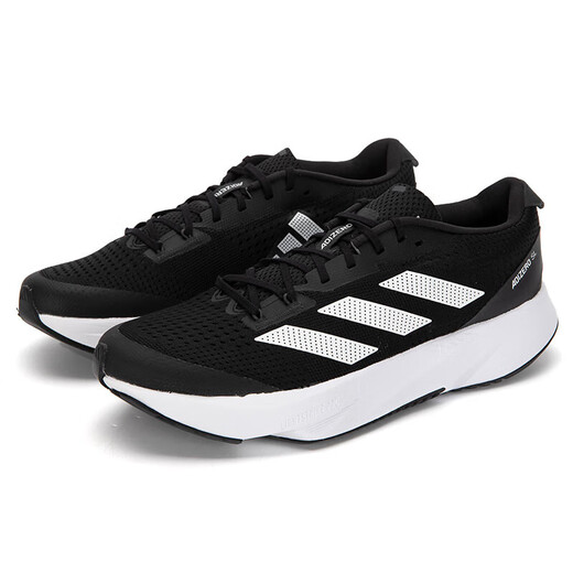 Adidas men's shoes women's shoes new ADIZERO SL sports trail running training low top running shoes HQ1349 39