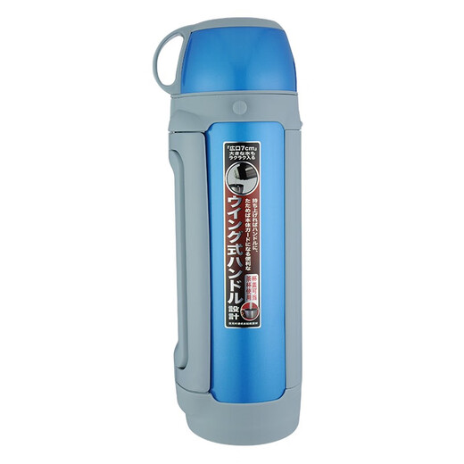 TIGER thermos cup stainless steel portable outdoor cup men's and women's sports water bottle back-to-school water bottle MHK-A20C blue silver AQ 2000ml