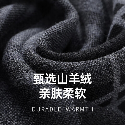 Hengyuanxiang men's scarf winter warm scarf plaid gift box for birthday and New Year gifts for dad and elders