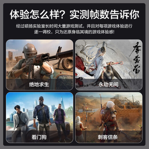 技嘉 酷睿i5 13400F台式组装电脑主机RTX4060Ti/5060Ti游戏高端电竞独显直播设计渲染整机 配置一：i5 12400F+RTX4060