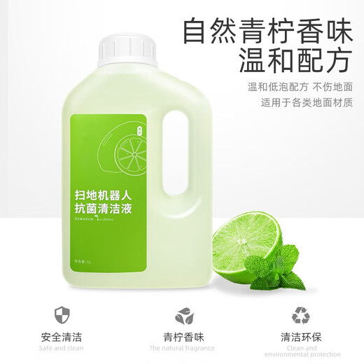 Levenger Covos DEEBOT T50 PRO sweeping and mopping robot accessories consumables rag cleaning liquid filter element dust bag essential 13-piece set