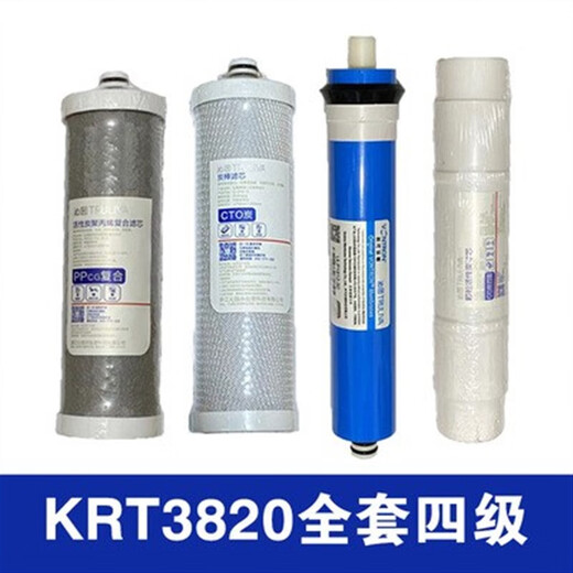 Qinyuan Wasserreiniger Filterelement KRT2800 3890 3800 3820 Umkehrosmose Ro Membrane Komplett Set KRT3820 (Abschnitt 124)