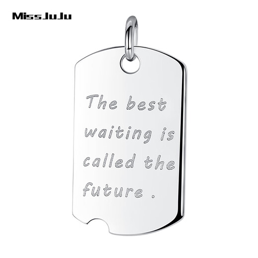Miss JuJu platinum pendant for men, PT950 platinum, you can look forward to Fang brand fashion personalized pendant for women in the future, women's small version, weighing 3.4-3.6g + delivery silver chain