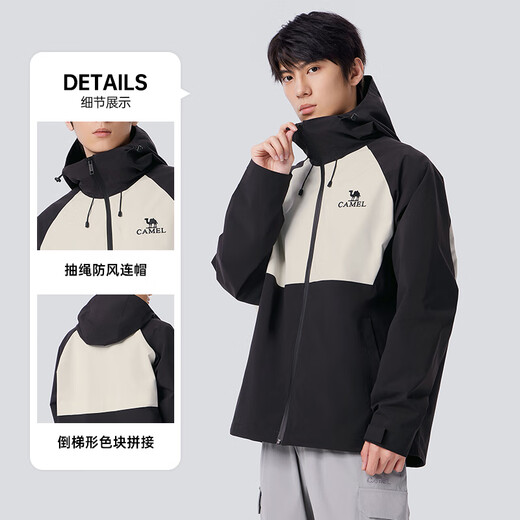 Camel (CAMEL) mountaineering jacket for men and women, windproof and waterproof outdoor trendy versatile sports jacket spring and autumn M34CW02620