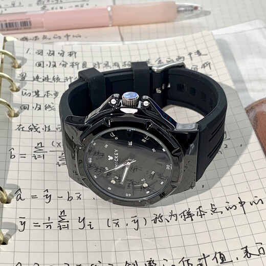 Disney Zhuangzhuang Kaiser 12124 Disney Watch Studentinnen Junior High School -Schüler wasserdicht