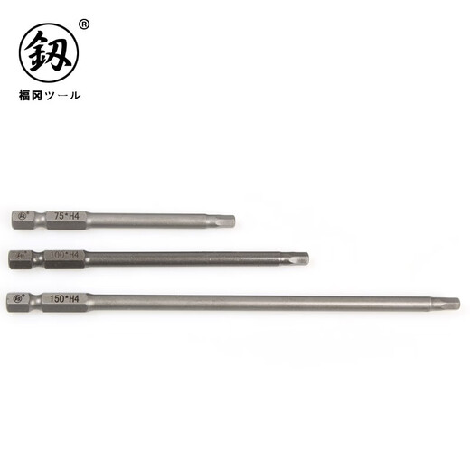 Japanese Fukuoka Tool Hexagon Electric Drill Bit Head Magnetic S2 Hard Electric Hexagon Screwdriver High Strength 150mm*H10 (9194G) Single Plug
