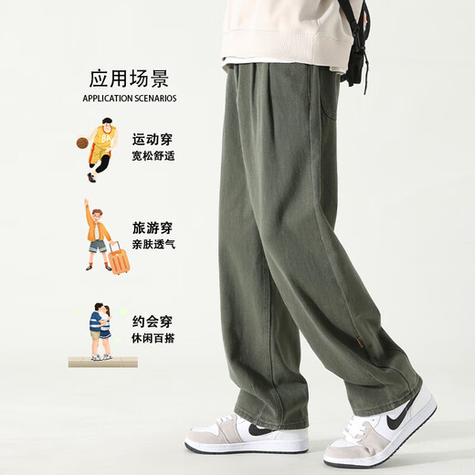 Dingfengbaoluo casual trousers pure cotton loose straight pants autumn wide-leg workwear pants men HM9901 military green XL