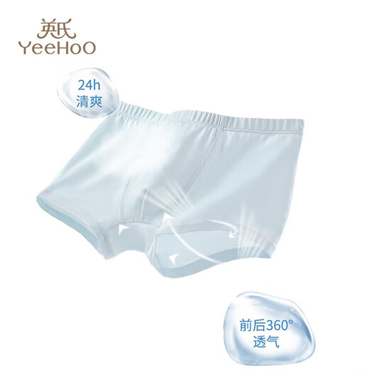 YEEHOO boys' underwear, cotton antibacterial, children's boxer briefs, medium and large boys' boxer shorts, marine style 130
