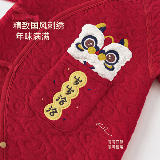 Babylove newborn one-piece autumn and winter baby quilted warm national style newborn baby New Year's Eve clothes New Year's greetings