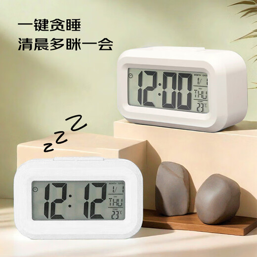 40,000 kilometers mini alarm clock for students, multifunctional electronic clock, smart desktop wake-up tool, luminous silent temperature calendar, kitchen timer, white, free battery