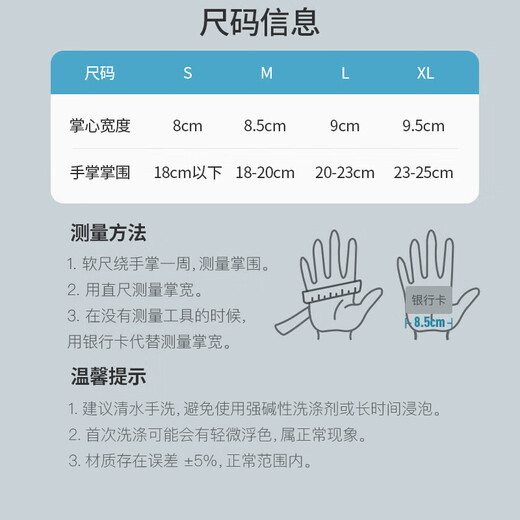 匹克【两只装】健身手套男女运动骑行半指单杠引体向上撸铁防滑护手 L