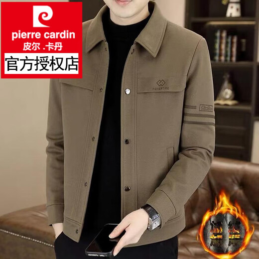 皮尔卡丹（pierre cardin）高品质男装外套秋冬季中青年男士休闲夹克潮流加绒加厚男上衣 828-卡其色【款】 常规 M 【建议95-115件】