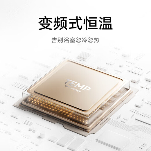 Mijia Xiaomi Smart Bathroom Heater N1 Air Warm Graphene Intelligent Sterilization Warm Air Lighting Exhaust Integrated Bathroom Bathroom Heater