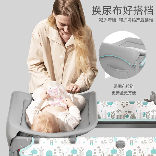 Trimigo（泰美高）婴儿床带尿布台折叠拼接婴儿摇摇床移动新生儿床游戏围栏多功能床 【自然树叶】1.1米升级款万向轮 可移动婴儿拼接大床婴儿折叠床