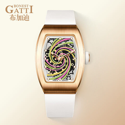 Bugatti (Bonest Gatti) Watch Phantom Serie Frauen modische vollautomatische mechanische Uhren geben den Jubiläumsgeburtstag der Freundin Valentinstag Geschenk Roségoldener Weißer BG9901-L4 [ausgewählt]