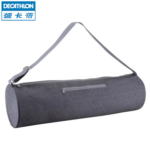 Decathlon (DECATHLON) sports fitness bag lightweight women's simple yoga bag backpack yoga mat bag YOGAC black grey