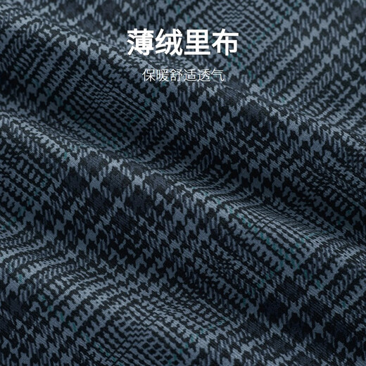 Goldlion Waterproof/Warm Velvet Feeling Autumn and Winter Jacket Men's Business Casual Lapel Jacket Executive Cadre Outerwear Lapel-Navy Blue 95Q1-EJSF17936904 M 170/88A Recommended 110-135Jin Jin equals 0.5 kg