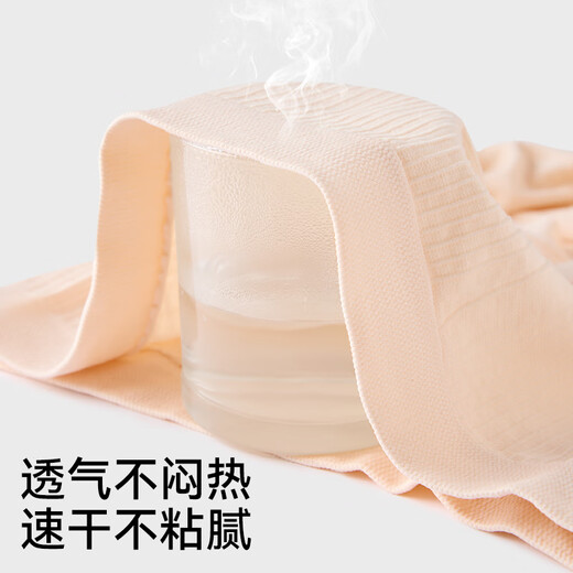 Odifen women's underwear women's Xinjiang cotton 7A antibacterial sports breathable 3D hip lift high waist anti-butt pinch triangle shorts head