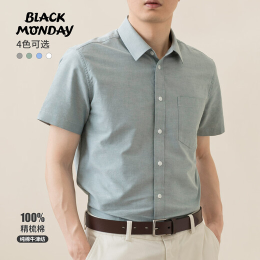 BLACKMONDAY summer pure cotton Oxford shirt men's short-sleeved cotton men's no-iron fashionable and versatile business casual formal shirt