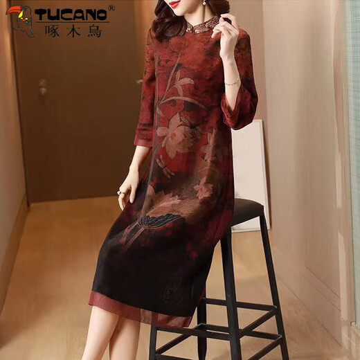 Woodpecker Brand Robe de soie Cheongsam pour femmes pour femmes 2025 Spring and Automne Fat et beau ventre couvrant son ventre et la faisant paraître mince et parfumé. Vert 9763 xl 115-125jin [Jin est égal à 0,5 kg]