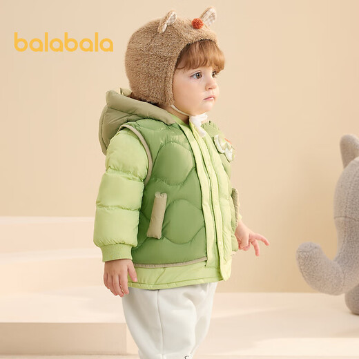 Balabala Children's's Clothing Baby Down Veste chaude Baby Jacket Children's Winter Two-Pice Set Mignon Boys and Girls Military Green 40610 100cm