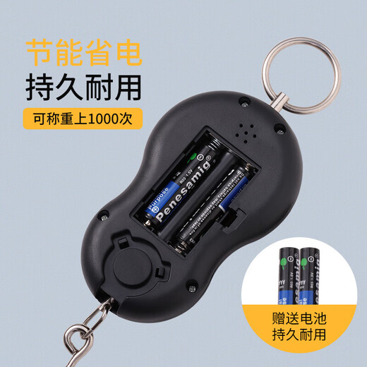 拜杰手提电子秤厨房高精度随身便捷秤弹簧秤称菜称手提秤称重电子称 炫酷黑加宽大手柄50kg0.05g