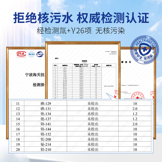 Hongshun Octopus 1Jin Jin is equal to 0.5kg, packed with teeth removed and fresh, quick-frozen small octopus, barbecue hot pot ingredients, fresh and frozen products