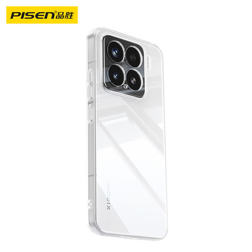Pinsheng suitable for Xiaomi 15 mobile phone case xiaomi15 protective case simple ultra-thin anti-fall transparent full-inclusive TPU anti-fingerprint soft shell for men and women transparent
