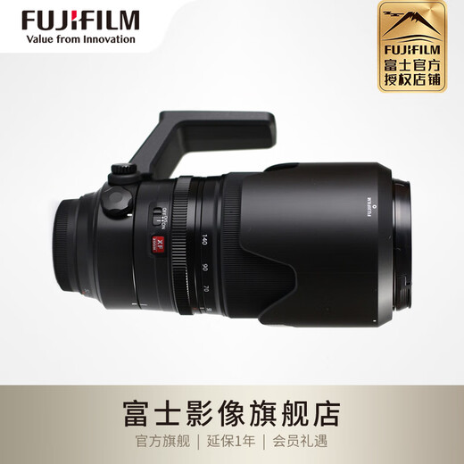FUJIFILM XF50-140mm F2.8 R LM OIS WR all-weather zoom lens XF50-140mm F2.8 black