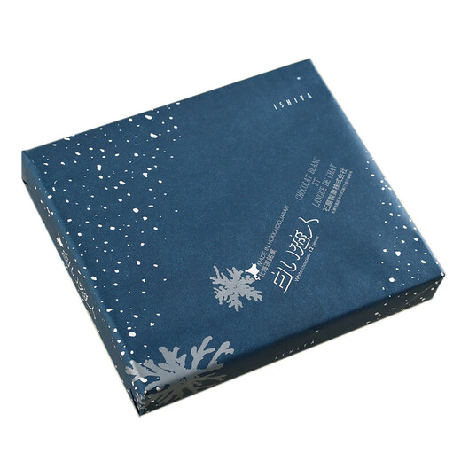 Shiroi Koibito white chocolate sandwich biscuits 132g gift box Shiroi Koibito Japanese imported snacks New Year's gift 12 pieces