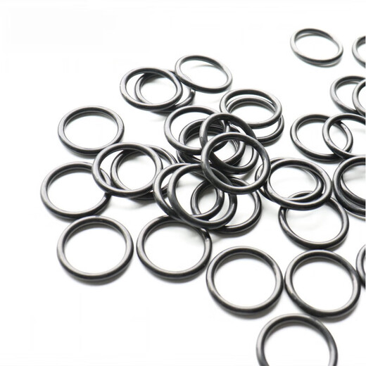 XMSJO ring nitrile wire diameter 15MM outer diameter 8589994959810103 outer diameter 9*1 point 51000 price