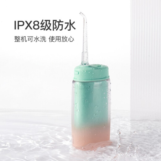 BAIR V2 Xiaobudian mini teething device Portable household electric water floss orthodontic teeth cleaning device Men's teeth washing tool Gift to girlfriend Jasper white (4 original nozzles, about 12 cm after folding)