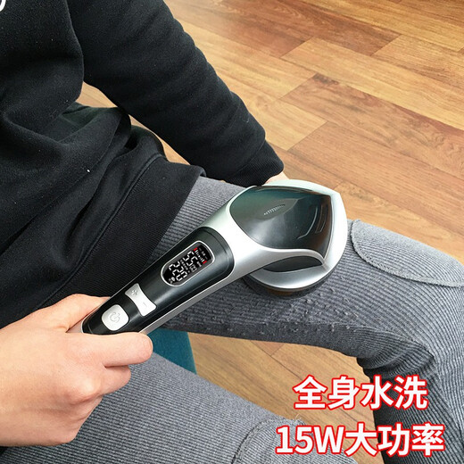 Intelligent hair ball trimmer, shaver, clothes ball remover, hair remover, hair remover, hair ball remover, hair remover, hair remover, sweater hair absorber, clothing ball remover, M21