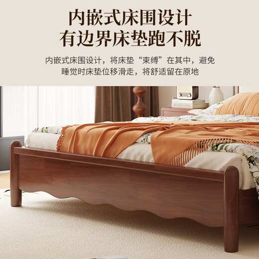 Laisda American Massiv Holzbett Walnuss 1,5 m Doppelbett Französisch Klassische weiche Hochzeitsbett YF688# 1,8 Bett + Pad
