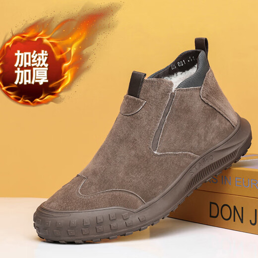 Langyanxuan Winter Snow Boots Мужской мех все в одном хлебе плюс бархатный утолщенный ватный ватный ватный туфли для мужских не скользящих модных туфлей хаки [добавлен бархат] 42 (260 мм)