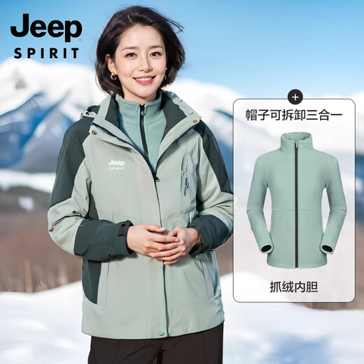 JEEP SPIRIT Jeep Spring and Autumn Jacket for Middle-aged and Elderly Three-in-One Jacket for Mother Winter Windproof and Warm Women's Large Size Winter Clothes 1818 Lavender Purple Three-in-One 2XL (Recommended 115-125 Jin Jin equals 0.5 kg)