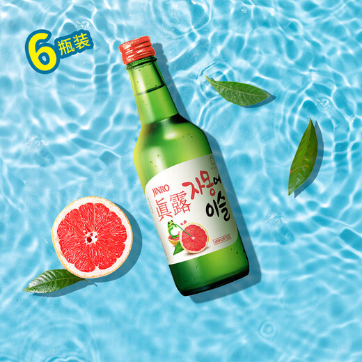 真露（JINRO）烧酒 360ml*6瓶 13度 西柚味 韩国进口 洋酒 调酒基酒
