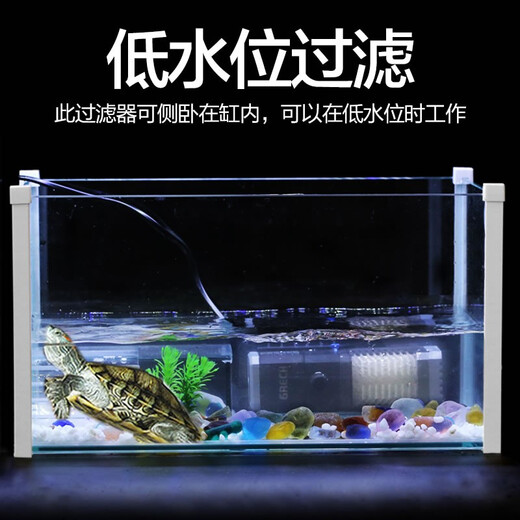 森森鱼缸内置过滤器三合一水泵增氧泵CHJ微型小水泵迷你过滤换水泵 CHJ1502+原装棉2片