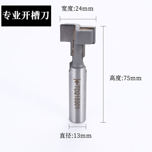 La nouvelle poignée de corne intégrée de Xiduo Porte d'armoire de tiroir de la porte Invisible Handle Invisible Poignée intégrée à fente #AIGE U702 Gris clair à double coin Middle-220 mm de long