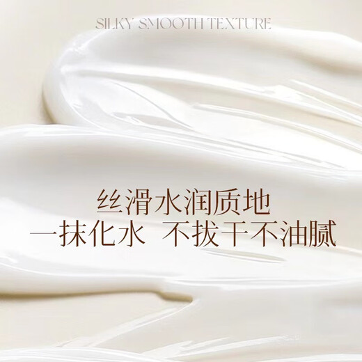 Humei Gardenia Essential Oil Fragrance Vitamin E Urea Hand Cream Autumn and Winter Hydrating Moisturizing Long-lasting Fragrance Hand Cream Gardenia Flower Fragrance Hand Cream 30g*1