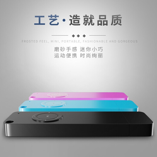 AnsUOFU mp3 Bluetooth Student Walkman Small Sports Running Small Portable Mini External High-Quality Music Player Mysterious Black + 32G (copied a lot of songs of various styles) Gift gift bag