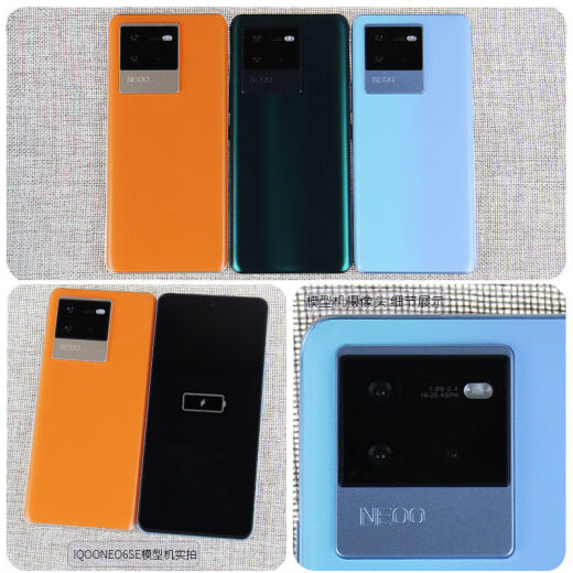 芸洛手机模型适用于VIVOiQOONeo5模型机iQOO7Neo675se可亮屏 黑屏款(长期黑屏状态) iQOO neo5 黑色【玻璃屏幕】