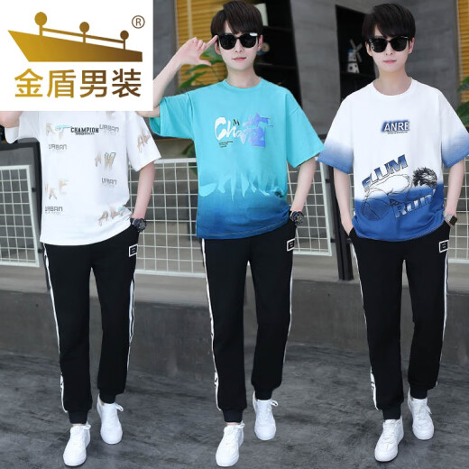 金盾（JINDUN）青少年夏季短袖恤男孩12-15岁初高中学生套装16帅气大童夏装衣服 套装TZ9226款白蓝色 3XL 【135-165斤】