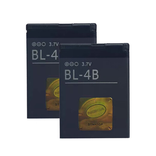 诺基亚BL-4B电池5000 7373 N75 N76 7500 7070 6111 2630手机电板 0mAh 1个 原装电池